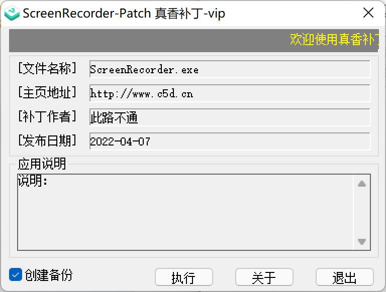 QQ��ͼ20220407175309.jpg
