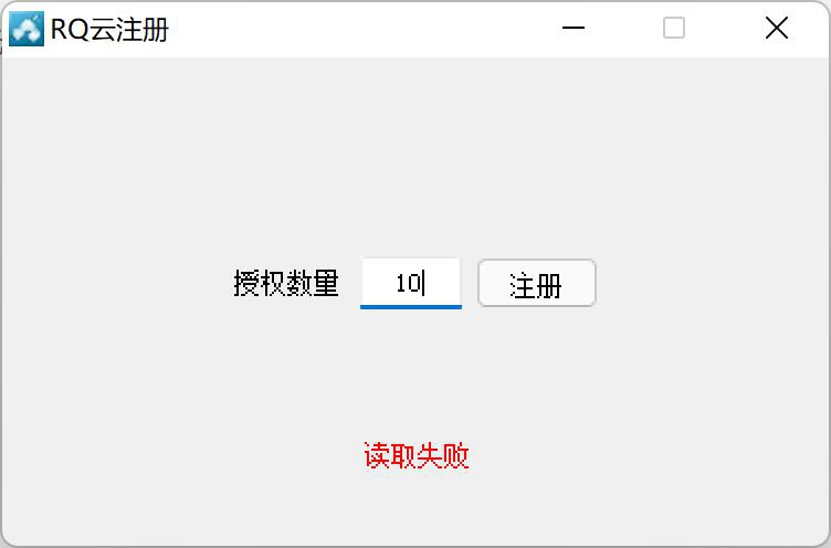 QQ��ͼ20220608101347.jpg