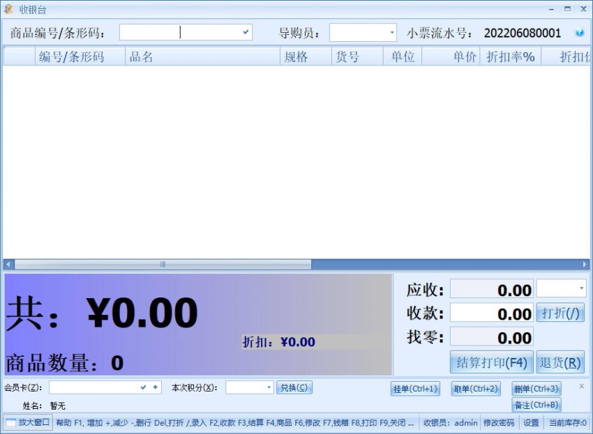 QQ��ͼ20220608101814.jpg