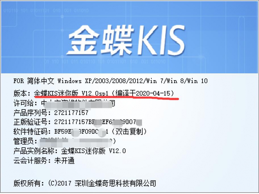 QQ��ͼ20220623134702.jpg
