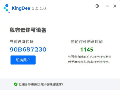QQ��ͼ20221122084531.jpg
