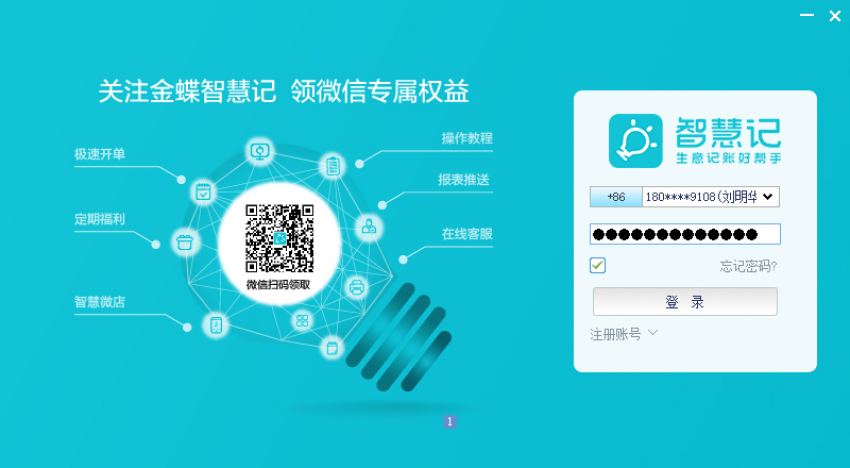QQ��ͼ20221203171545.png