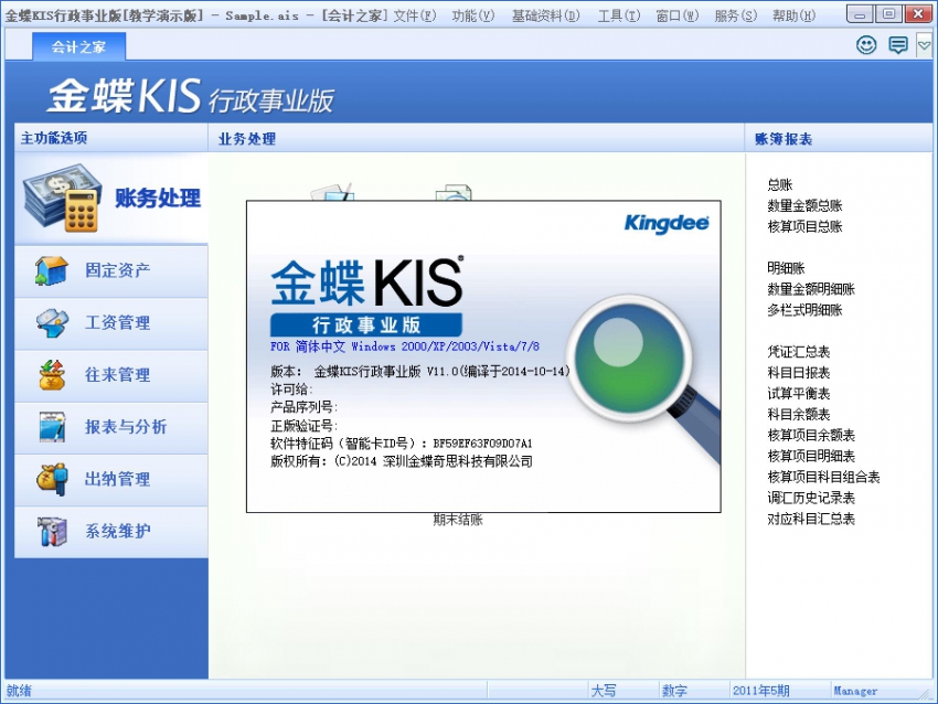 QQ��ͼ20231203124051.jpg