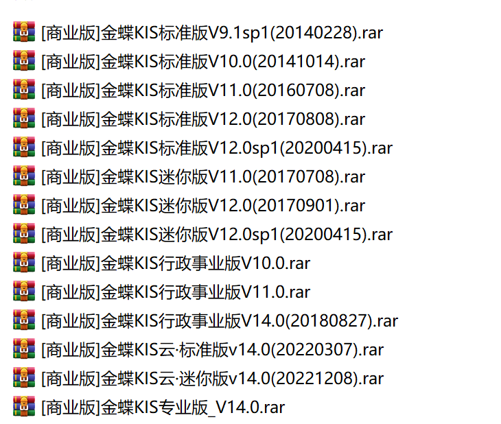 wechat_2025-09-20_170452_562.png