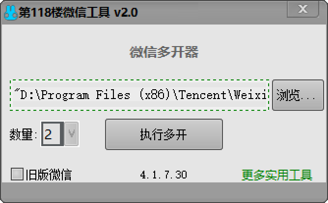 ΢�Ŷ࿪��.png
